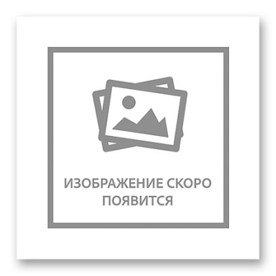 SWT AT-999 18.4 0 R0 163A8
